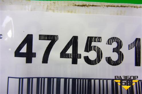 Датчик AIR BAG (898310H010) для Toyota Yaris с 2005-2011г (Ярис)