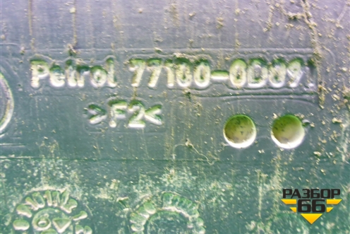 Бак топливный (771000D091) для Toyota Yaris с 2005-2011г (Ярис)