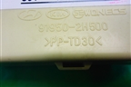 Блок предохранителей салонный (919502H500) для Kia Ceed с 2006-2012г