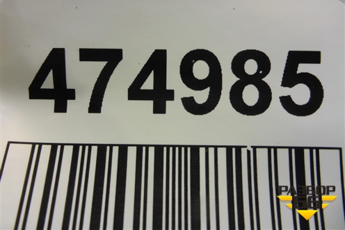 Решетка радиатора (565853653A) для Skoda Kodiaq с 2017г (Кодиак)