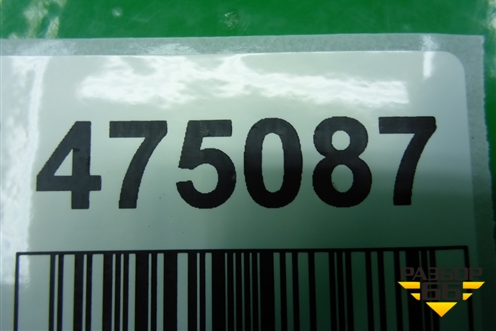 Клапан рециркуляции выхлопных газов (1.8л) для Honda Civic 4D с 2006-2012г (Цивик)