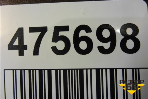 Бампер передний (565807221) для Skoda Kodiaq с 2017г (Кодиак)