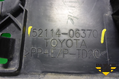 Рамка под номер (после 2017г) (5211406370) для Toyota Camry V50 с 2011-2018г (Камри)
