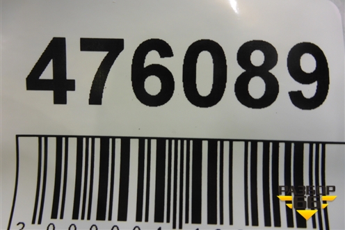Рамка под номер (после 2017г) (5211406370) для Toyota Camry V50 с 2011-2018г (Камри)