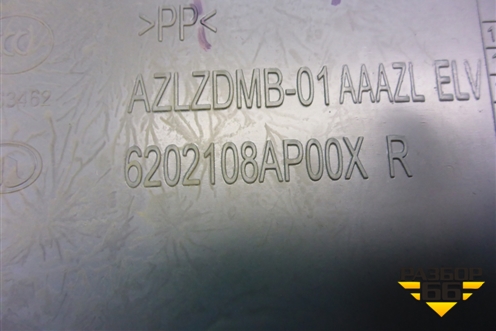 Обшивка двери задней правой под электрику (6202108AP00) для Great Wall Wingle 3 с 2006-2012г (Вингл)