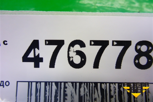 Накладка на торпедо (левая) (7L6857175) для Volkswagen Touareg c 2002-2010г (Туарег)