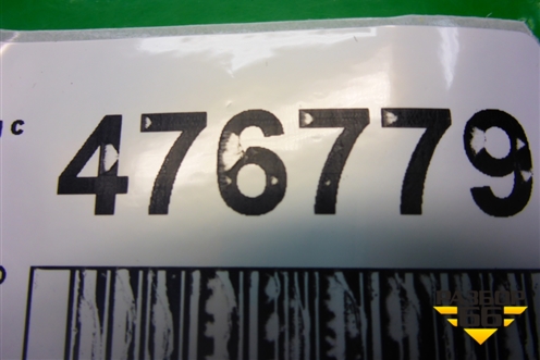 Накладка на торпедо (правая) (7L6857176) для Volkswagen Touareg c 2002-2010г (Туарег)