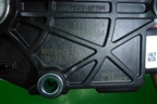 Моторчик люка для Nissan Qashqai (J10E) с 2006-2013г (Кашкай)