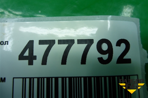 Поршень с шатуном (2.2л 4910E) для Great Wall Wingle 3 с 2006-2012г (Вингл)