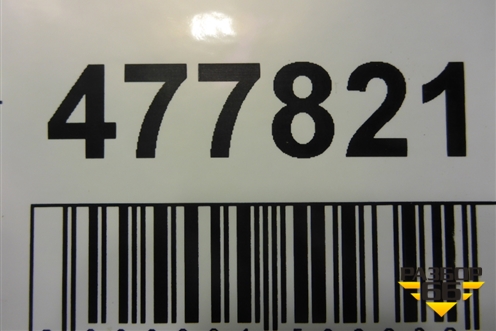 Юбка заднего бампера (4M0807521) для Audi Q7 c 2015г (Ку 7)