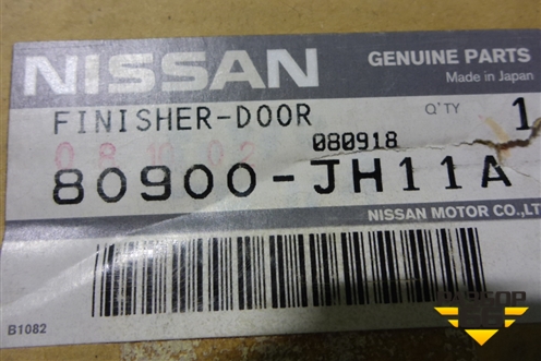 Обшивка двери передней правой под электрику (80900JH11A) для Nissan X-Trail (Т31) с 2007-2014г