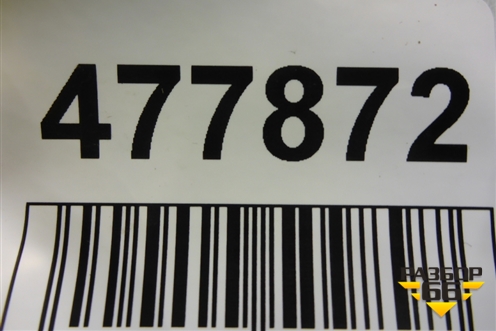 Проводка подкапотная (новая) (914201J120) для Hyundai i20 с 2008г (Ай20)