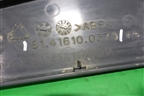 Накладка переднего бампера правая  (81416100370) для MAN TGX с 2007г (ТГХ)