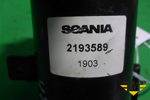 Осушитель системы кондиционирования (2193589) для Scania 5 R Series с 2004-2016г