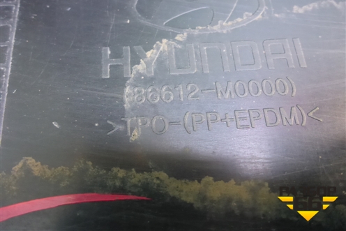 Бампер задний нижняя часть (под парктроник) (86612M0000) для Hyundai Creta с 2016-2021г (Крета)