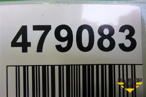 Бампер задний нижняя часть (под парктроник) (86612M0000) для Hyundai Creta с 2016-2021г (Крета)