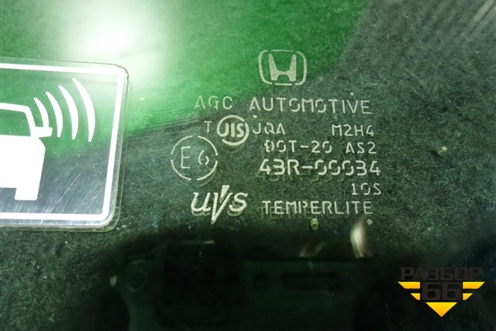Стекло двери передней правой (73300TL0E20) для Honda Accord(CU-CW) с 2008-2013г (Аккорд)