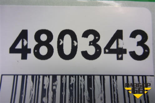 Кнопка стеклоподъёмника (задняя правая) (8608A100) для Mitsubishi Lancer-9  с 2003-2008г (Лансер)