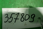 Поршень с шатуном (CURSOR 10) для Iveco Stralis с 2002-2006г (Стралис)