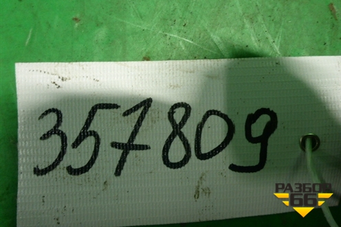 Поршень с шатуном (CURSOR 10) для Iveco Stralis с 2002-2006г (Стралис)