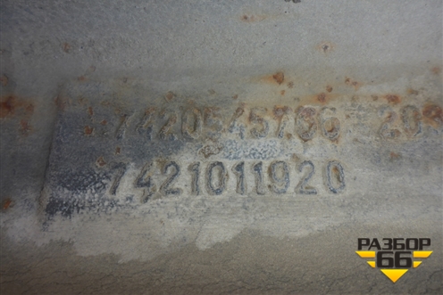 Балка передняя   (7421011920) для Renault TRUCK Premium 2 с 2005-2013г (Премиум 2)