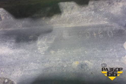 Накладка на порог наружная левая на подножку (5177460160) для Toyota Land Cruiser (200) с 2008г (Ленд Крузер)