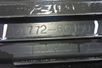Накладка подножки левой (5177260150) для Toyota Land Cruiser Prado(150) с 2009г (Ленд Крузер Прадо)