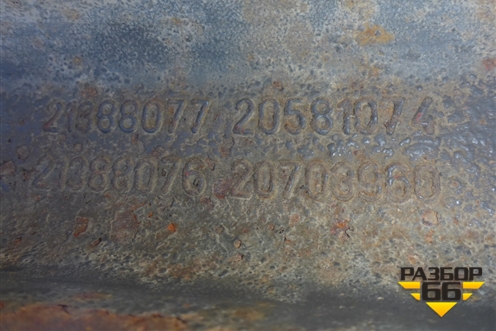 Балка передняя   (20581073) для Volvo TRUCK FM с 2001-2013г (ФМ)