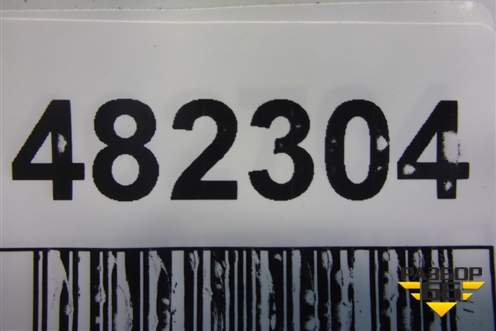 Петля двери задней левой верхняя для Kia Sportage с 2010-2015г (Спортеидж 3)