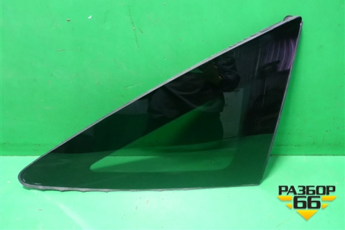 Стекло глухое правое (73500TP6A01) для Honda Crosstour с 2011г (Кросстур)