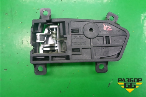 Ручка внутренняя двери задней правой (826203U000) для Kia Sportage с 2010-2015г (Спортеидж 3)