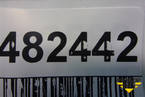 Ручка внутренняя двери задней правой (826203U000) для Kia Sportage с 2010-2015г (Спортеидж 3)