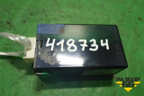Блок электронный (системы бесключевого доступа) (EH62675R0) для Mazda CX 7 с 2006-2012г (СХ7)