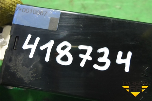 Блок электронный (системы бесключевого доступа) (EH62675R0) для Mazda CX 7 с 2006-2012г (СХ7)