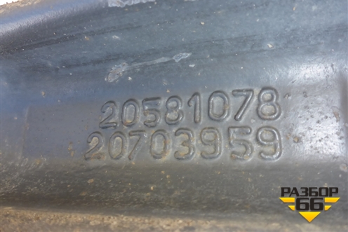 Балка передняя   (20581077) для Volvo TRUCK FH с 2002-2008г (ФШ)