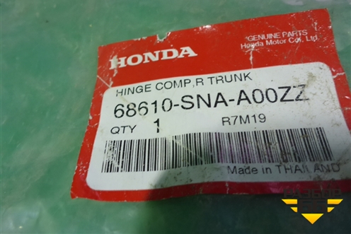 Петля крышки багажника правая (новая) (68610SNAA00ZZ) для Honda Civic 4D с 2006-2012г (Цивик)