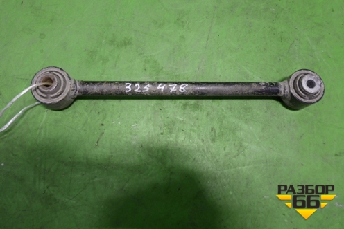 Тяга задняя поперечная (нижняя) для Honda Accord(CL-CM) с 2003-2007г (Аккорд)