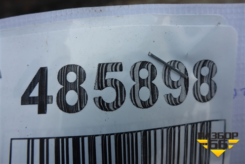 Балка задняя   (в сборе ленивый мост) для MAN TGA 4-Series  с 2000-2008г (ТГА)