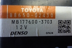 Блок электронный (управление кондиционером) (8865002430) для Toyota Auris с 2006-2012г (Аурис)