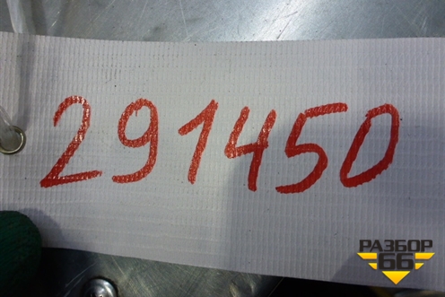Блок электронный (управления кондиционера) (8865002430) для Toyota Auris с 2006-2012г (Аурис)