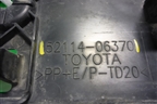 Рамка под номер (после 2017г) (5211406370) для Toyota Camry V50 с 2011-2018г (Камри)