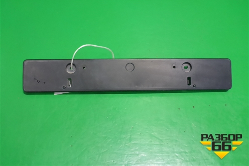 Рамка под номер (после 2017г) (5211406370) для Toyota Camry V50 с 2011-2018г (Камри)