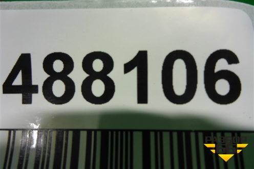 Усилитель переднего бампера (MN150748) для Mitsubishi Grandis с 2004г (Грандис)