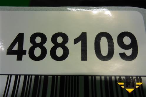 Балка передняя продольная (MR594295) для Mitsubishi Grandis с 2004г (Грандис)