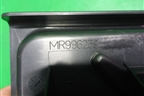 Ящик инструментальный в багажник (левый) (MR996259) для Mitsubishi Grandis с 2004г (Грандис)