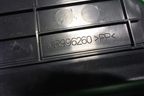 Ящик инструментальный (правый) (MR996260) для Mitsubishi Grandis с 2004г (Грандис)