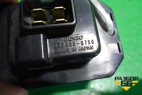 Резистор отопителя (задний) (0778000750) для Mitsubishi Grandis с 2004г (Грандис)