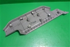 Накладка порога внутренняя заднего левого (MR576167) для Mitsubishi Grandis с 2004г (Грандис)