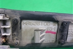 Ручка наружная двери передней правой (MR526106) для Mitsubishi Grandis с 2004г (Грандис)