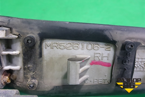 Ручка наружная двери передней правой (MR526106) для Mitsubishi Grandis с 2004г (Грандис)